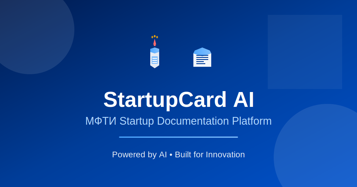 StartupCard AI
